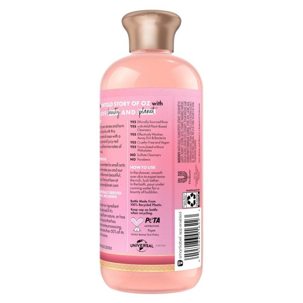 Beloved Wicked So Popular! Shower & Bath Gel 11.8 fl oz - Picture 3 of 6